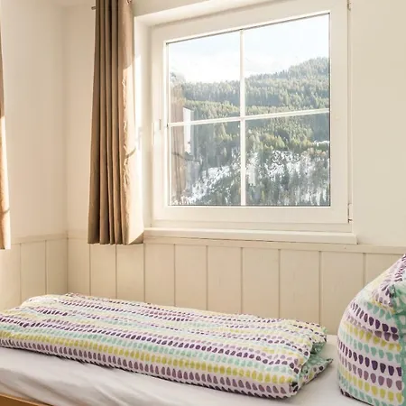 Apartment Haus Himmelreich Hirschegg (Vorarlberg)